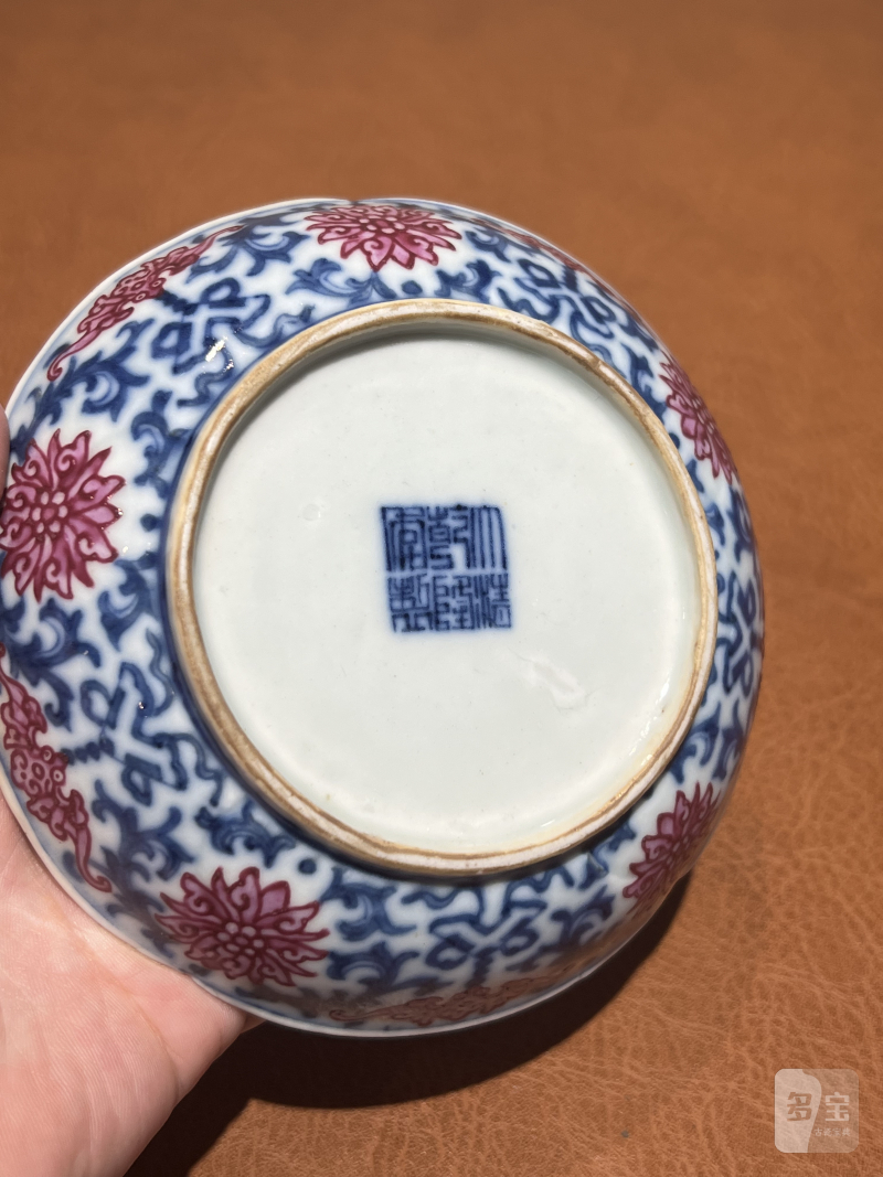 清乾隆 青花胭脂红釉格洗 - 图10